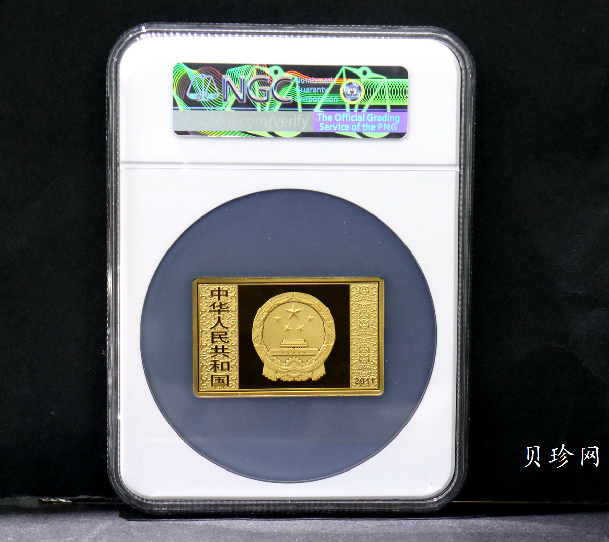 【111602】2011年中国古典文学名著《水浒传》第（3）组-呼延灼月夜赚关胜5盎司长方形精制彩金
