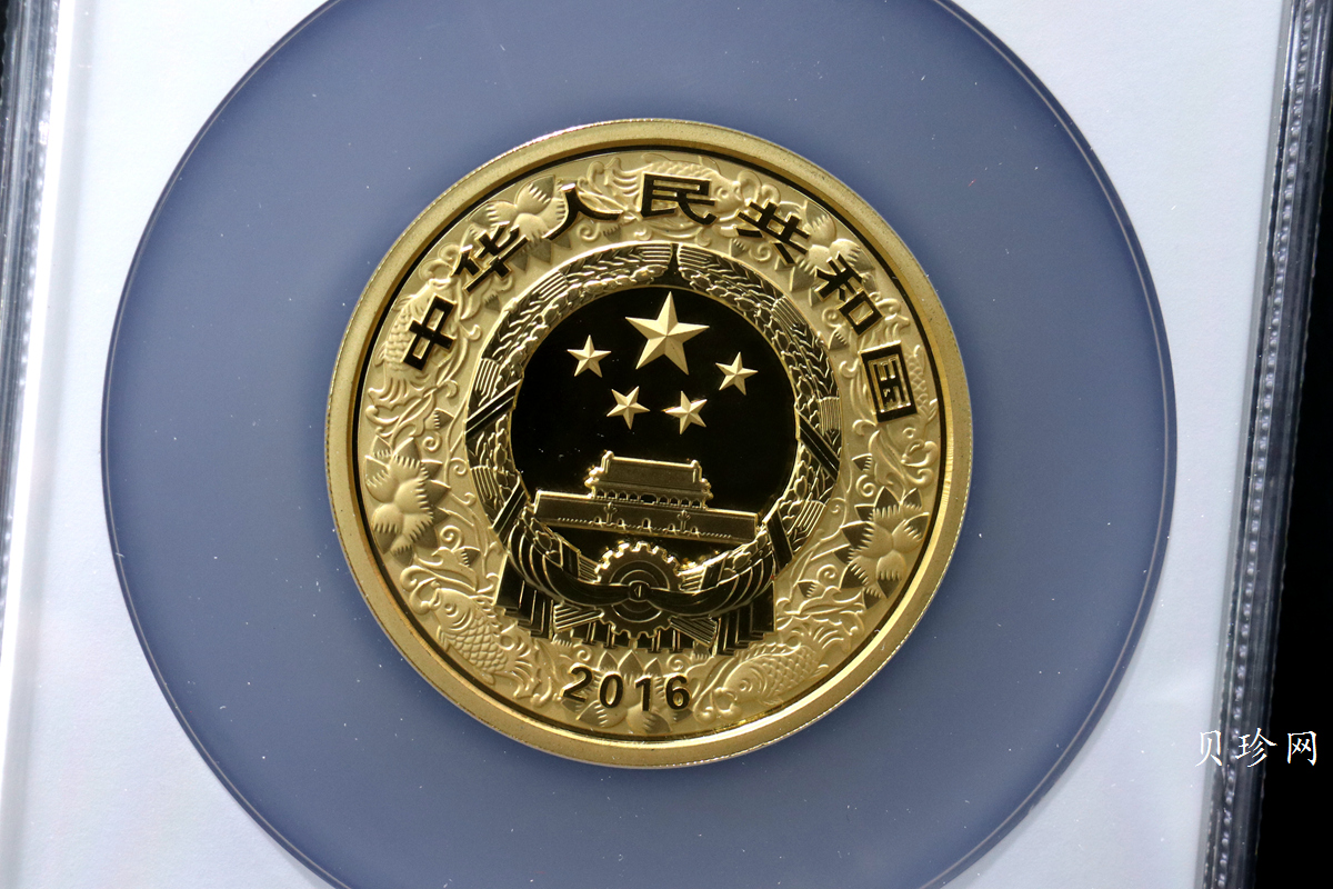 【151411】2016年丙申猴年生肖5盎司彩色精制金币