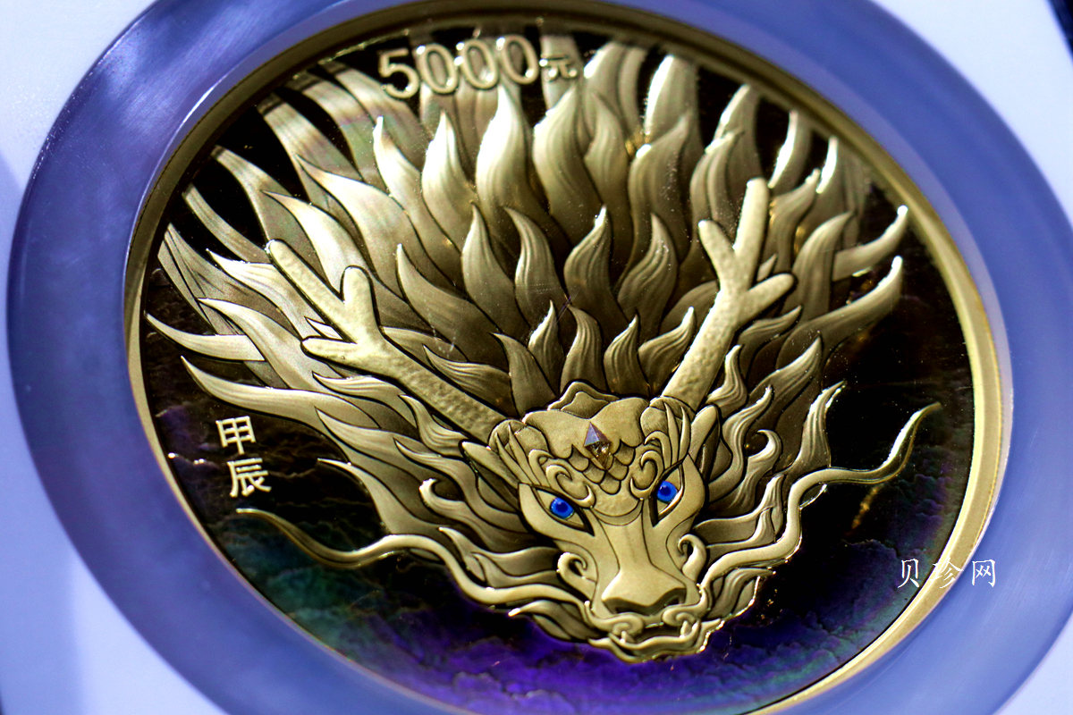【240007】2024年龙年生肖500克金币
