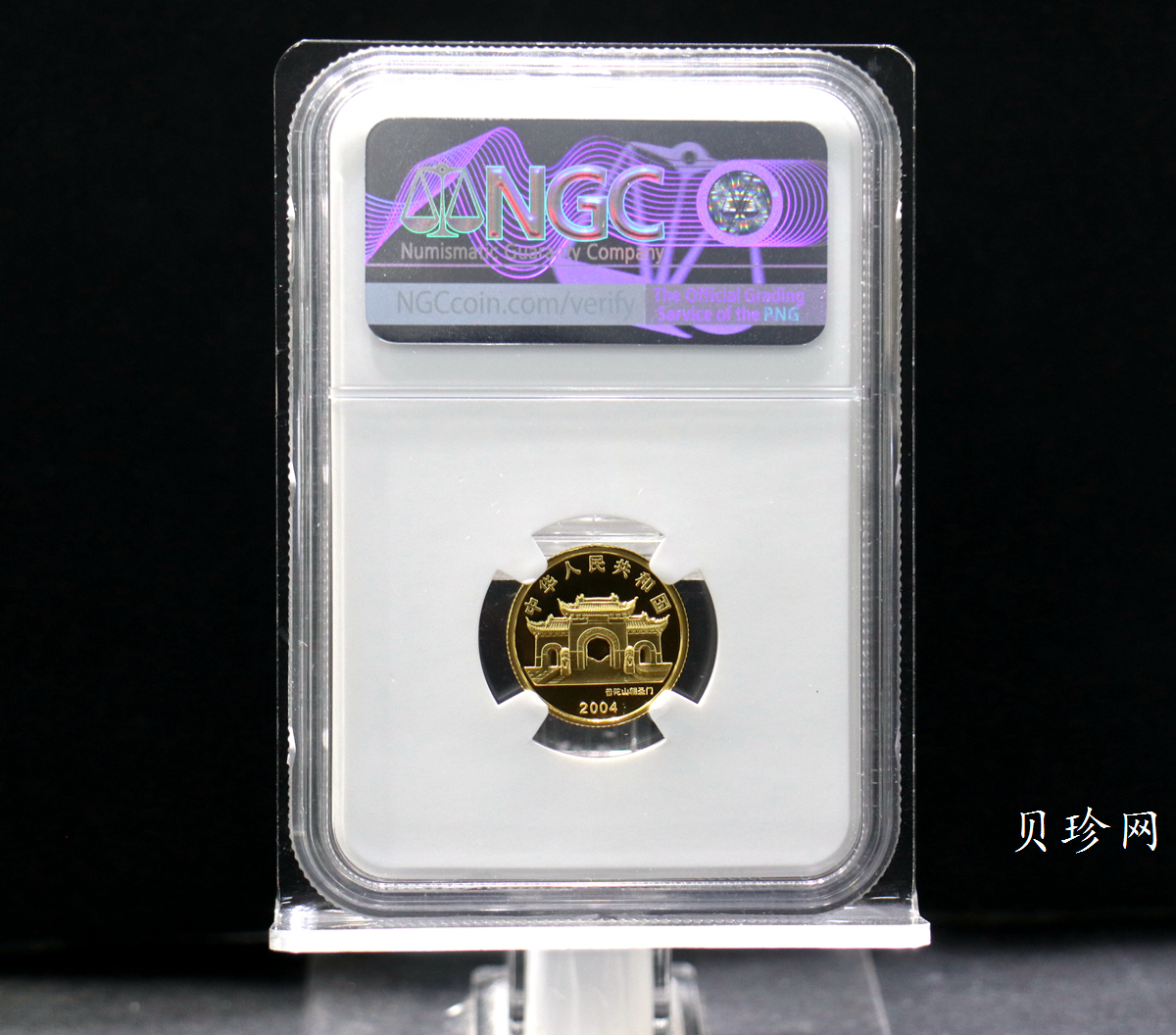 【040901】2004年观音金纪念币-白衣观音像1/10盎司幻彩精制金币