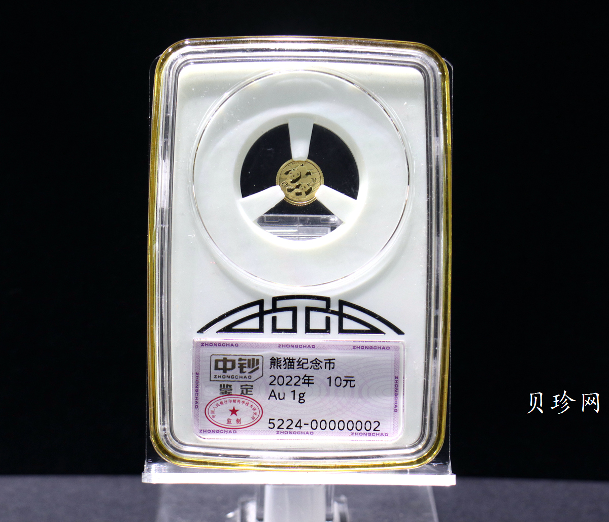 【220104】2022年熊猫1克金币