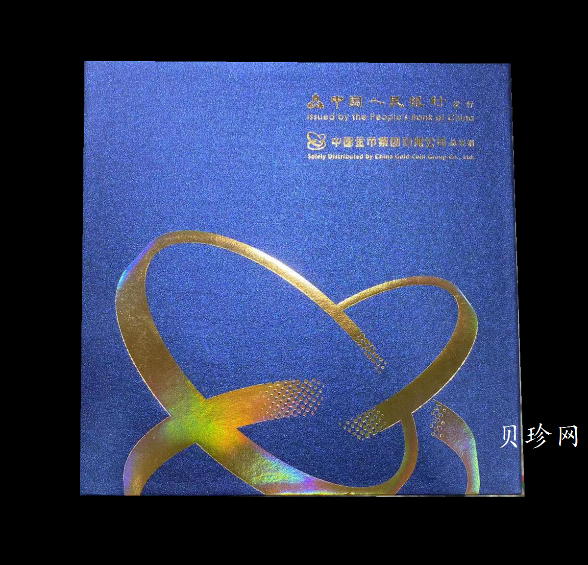 【240004】2024年龙年生肖150克彩金币