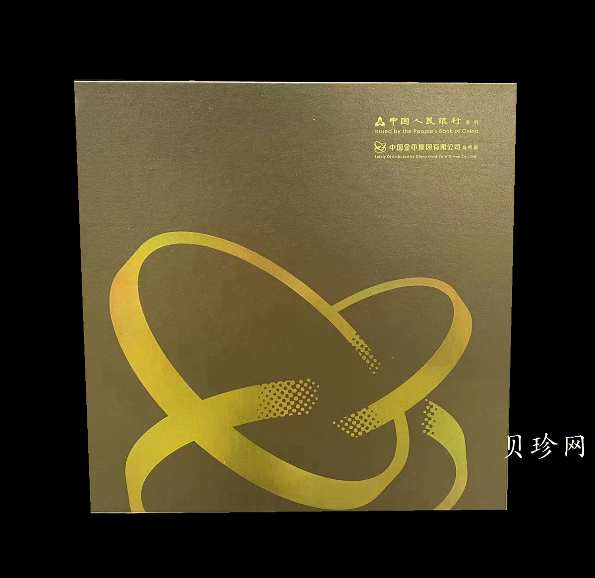 【240009】2024年龙年生肖1公斤精制银币