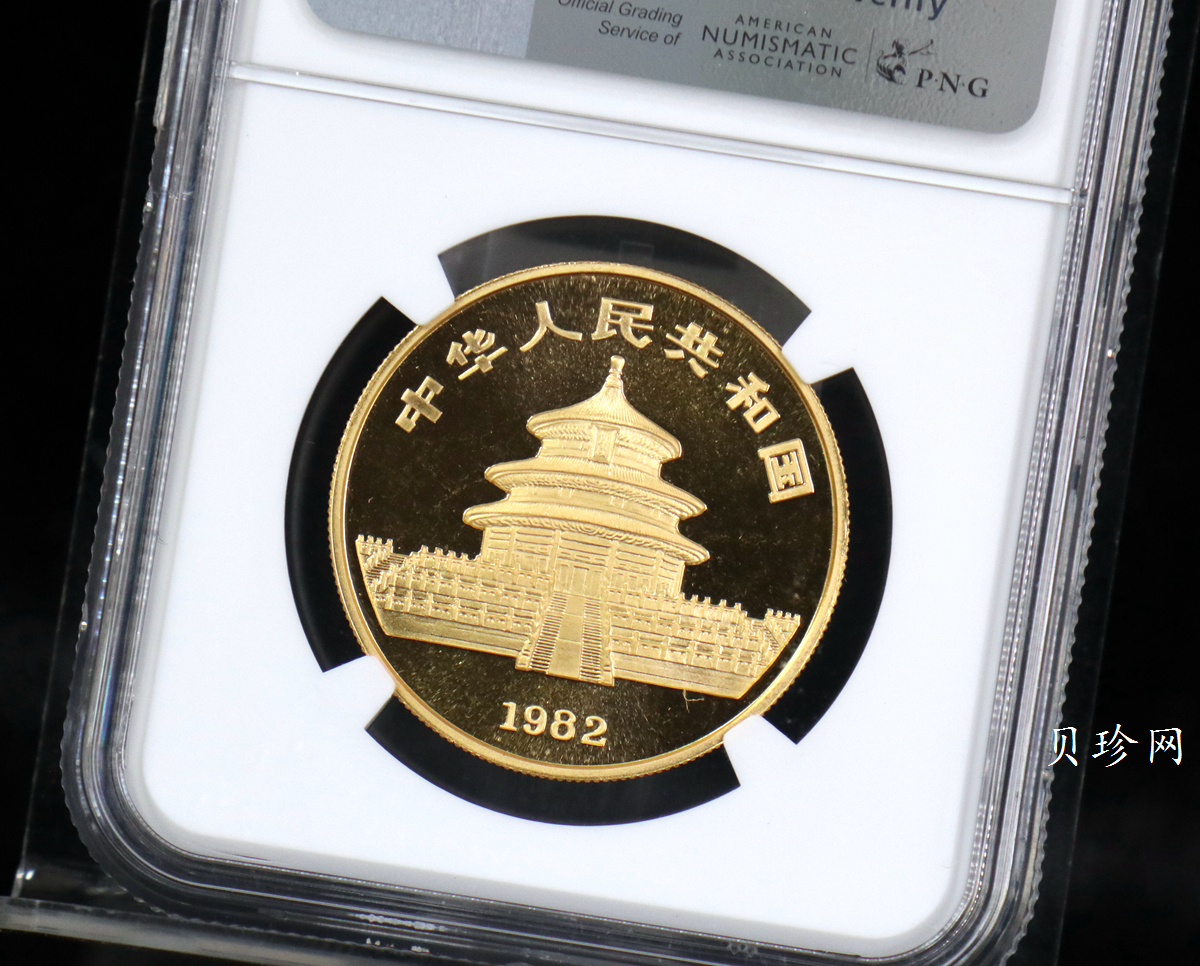 【820101】1982年熊猫1盎司普制金币