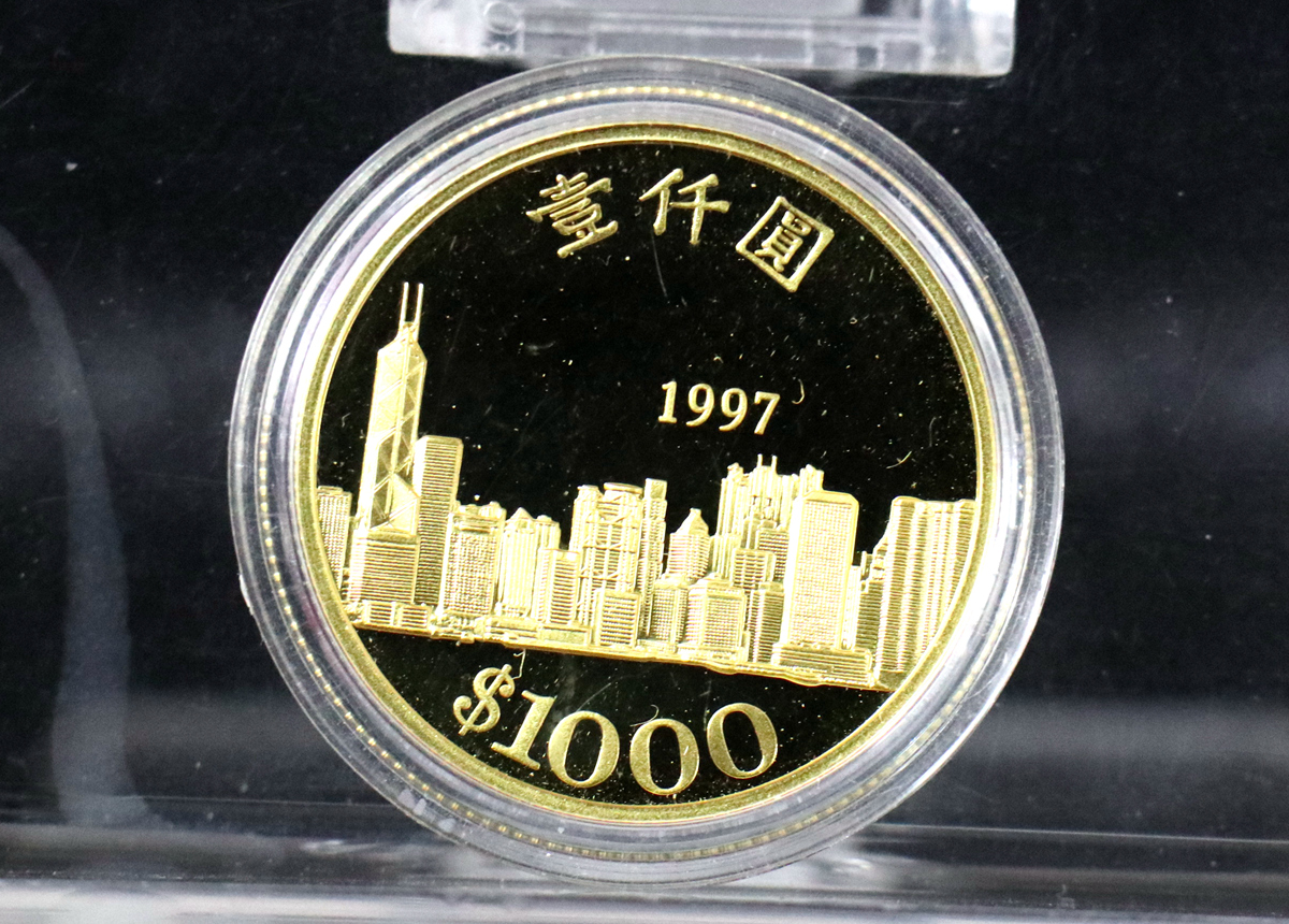 【979710】1997年香港15.97克金币