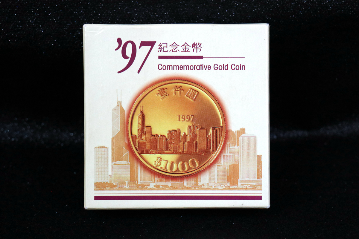 【979710】1997年香港15.97克金币