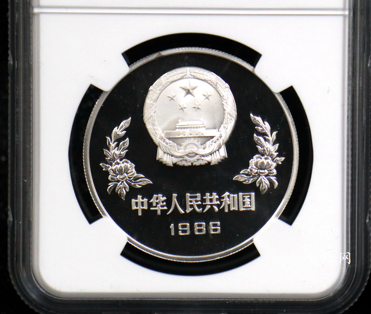 【869040】1986年第13届世界杯足球赛精制银币两枚一套