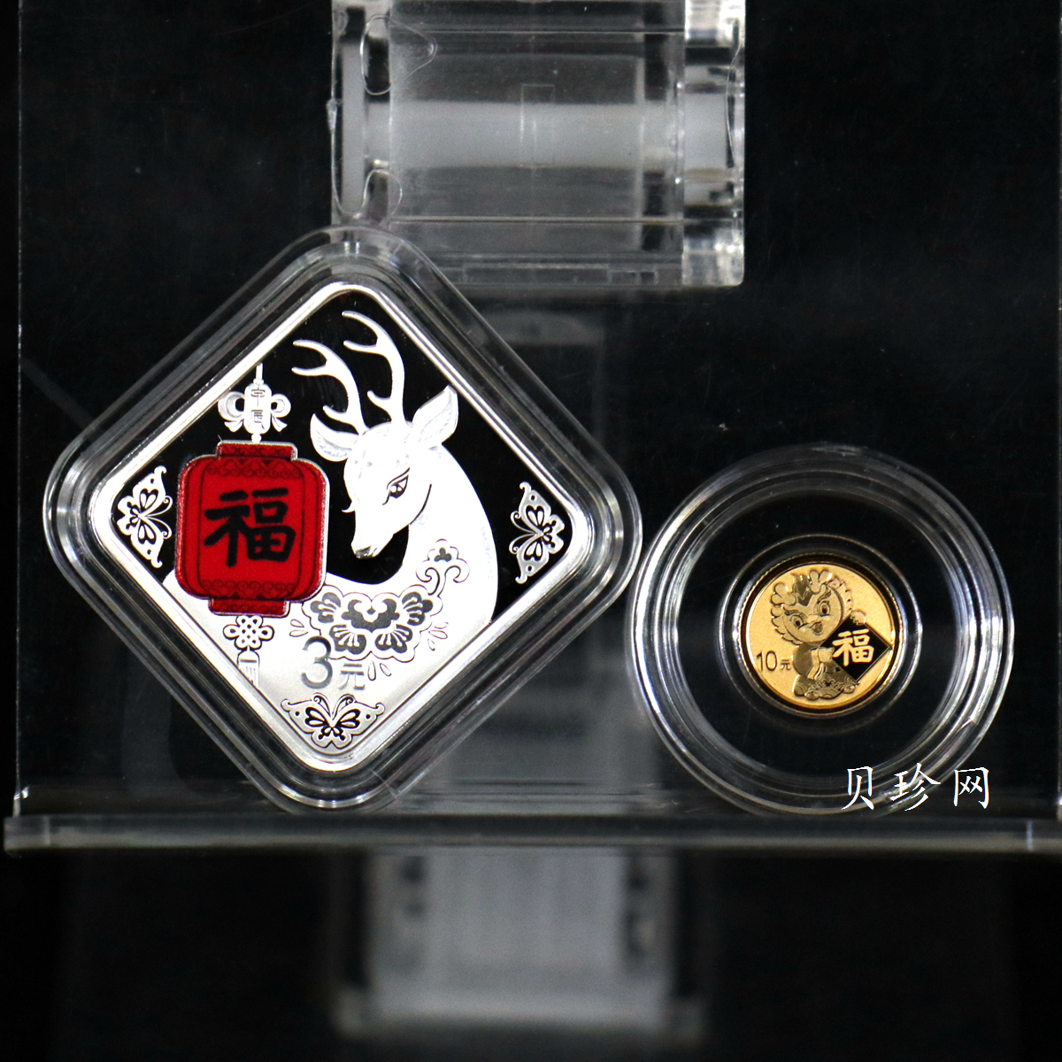 【230103】2024年贺岁8克银+1克金币