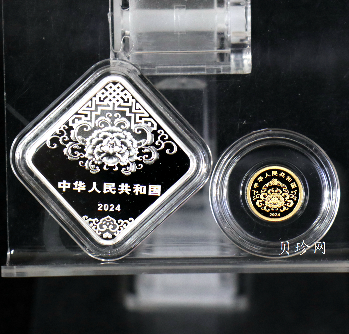 【230103】2024年贺岁8克银+1克金币