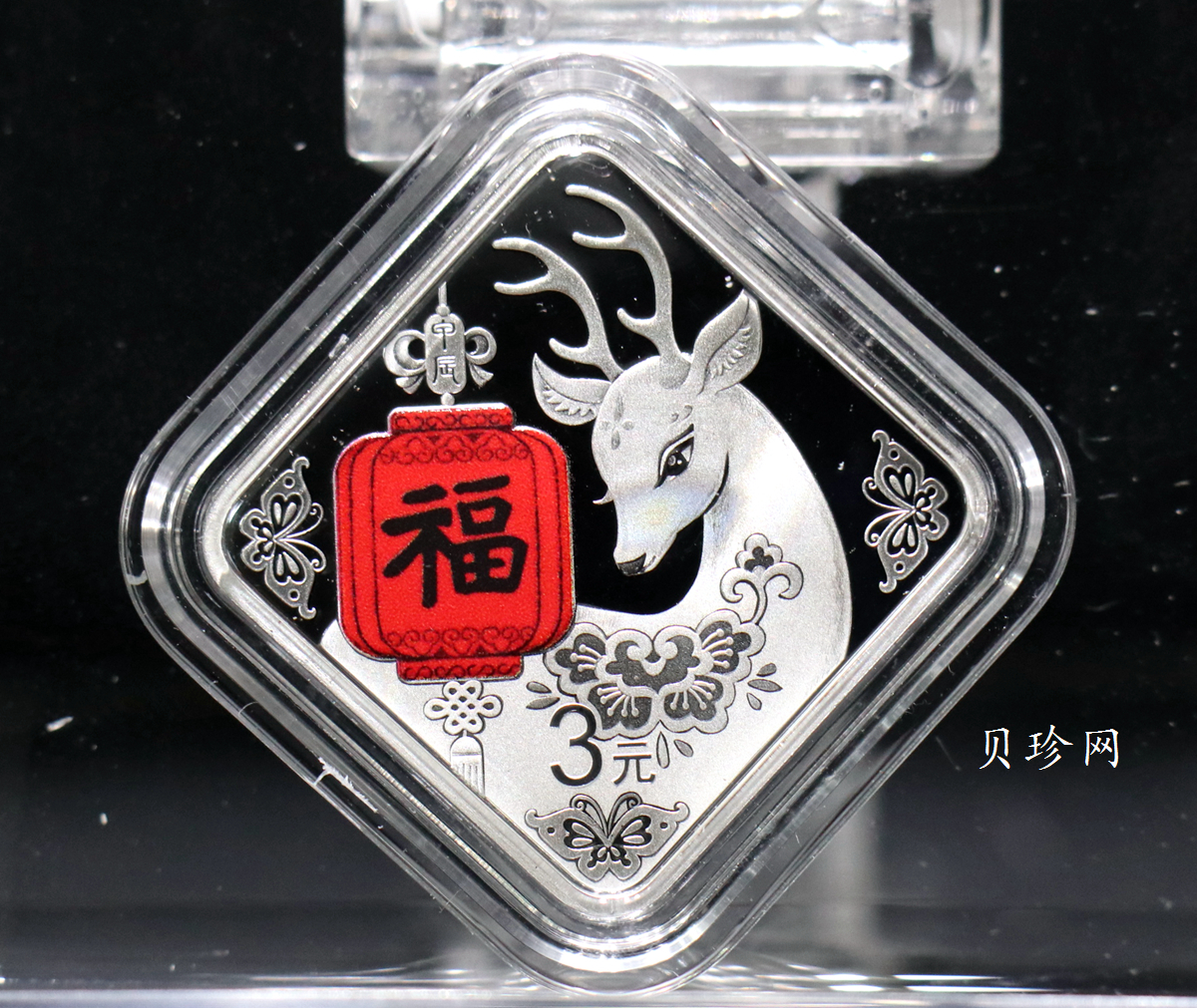 【230102】2024年贺岁8克银币