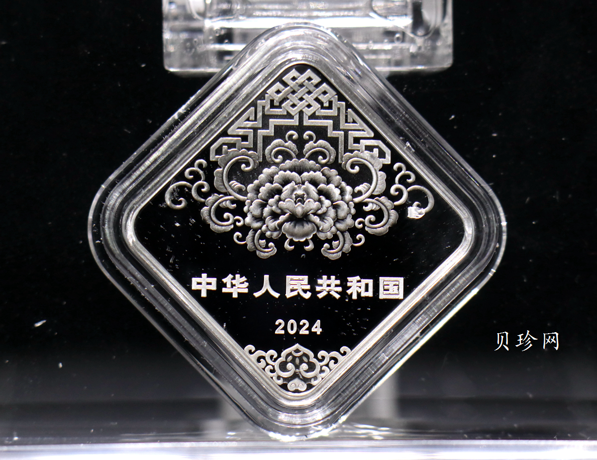 【230102】2024年贺岁8克银币