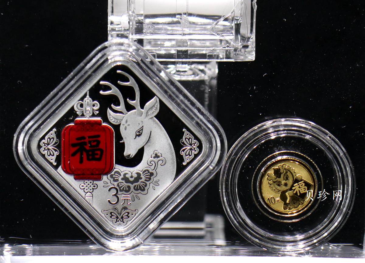 【230103】2024年贺岁8克银+1克金币