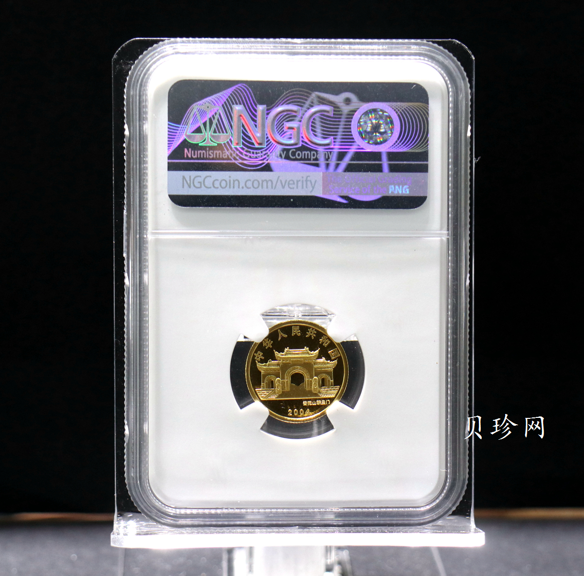 【040901】2004年观音金纪念币-白衣观音像1/10盎司幻彩精制金币