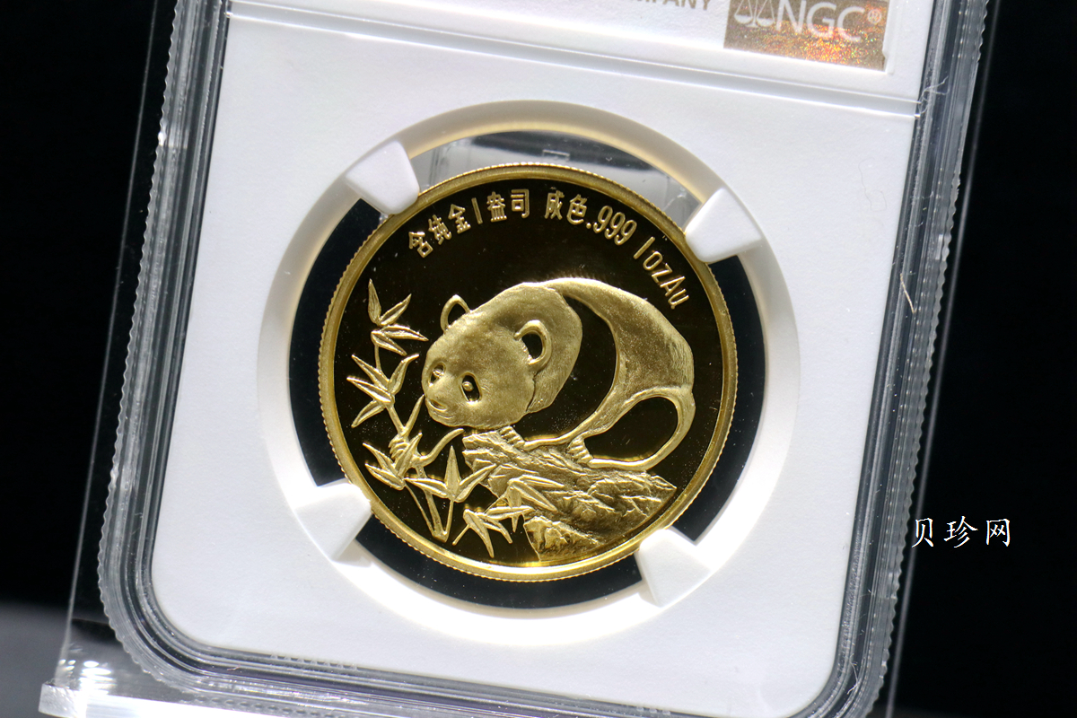 【871112】1987年中美友好1盎司精制金章