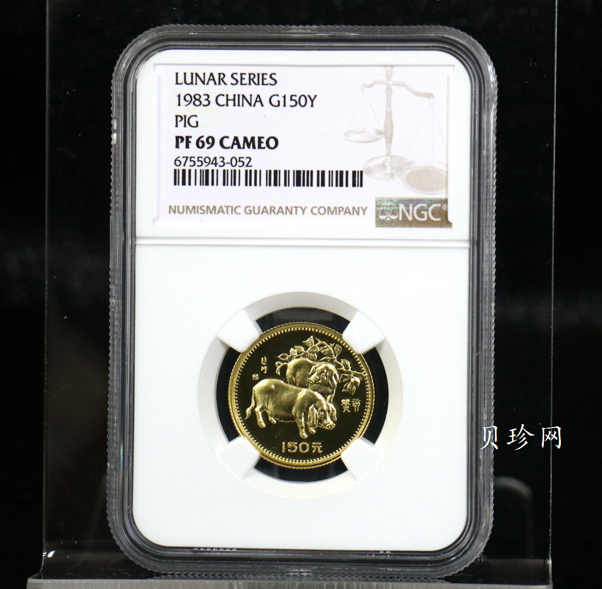 【830201】1983中国癸亥（猪）年-双猪图8克精制金币