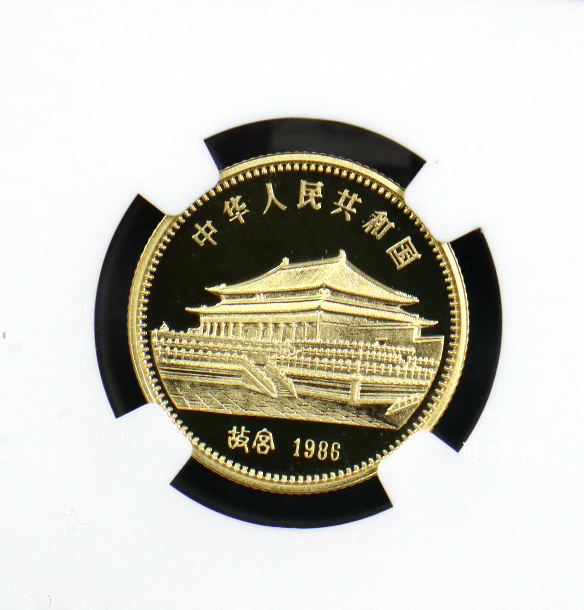 【860201】1986中国丙寅（虎）年-猛虎图8克精制金币