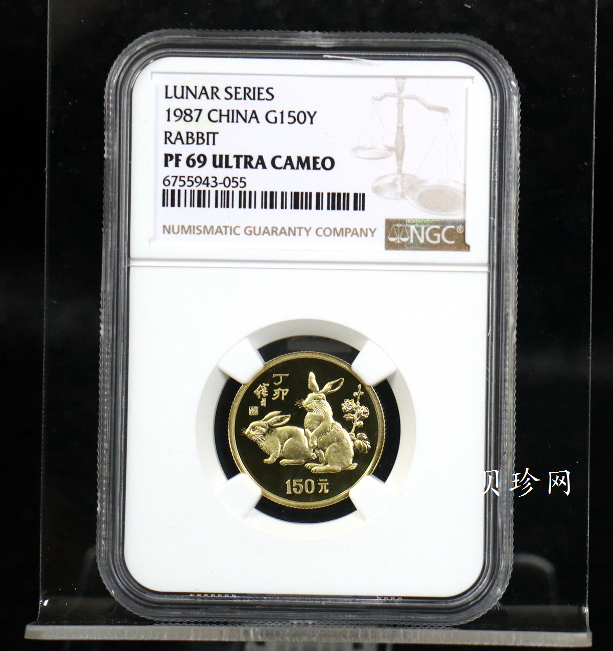 【870301】1987中国丁卯（兔）年-双兔图8克精制金币