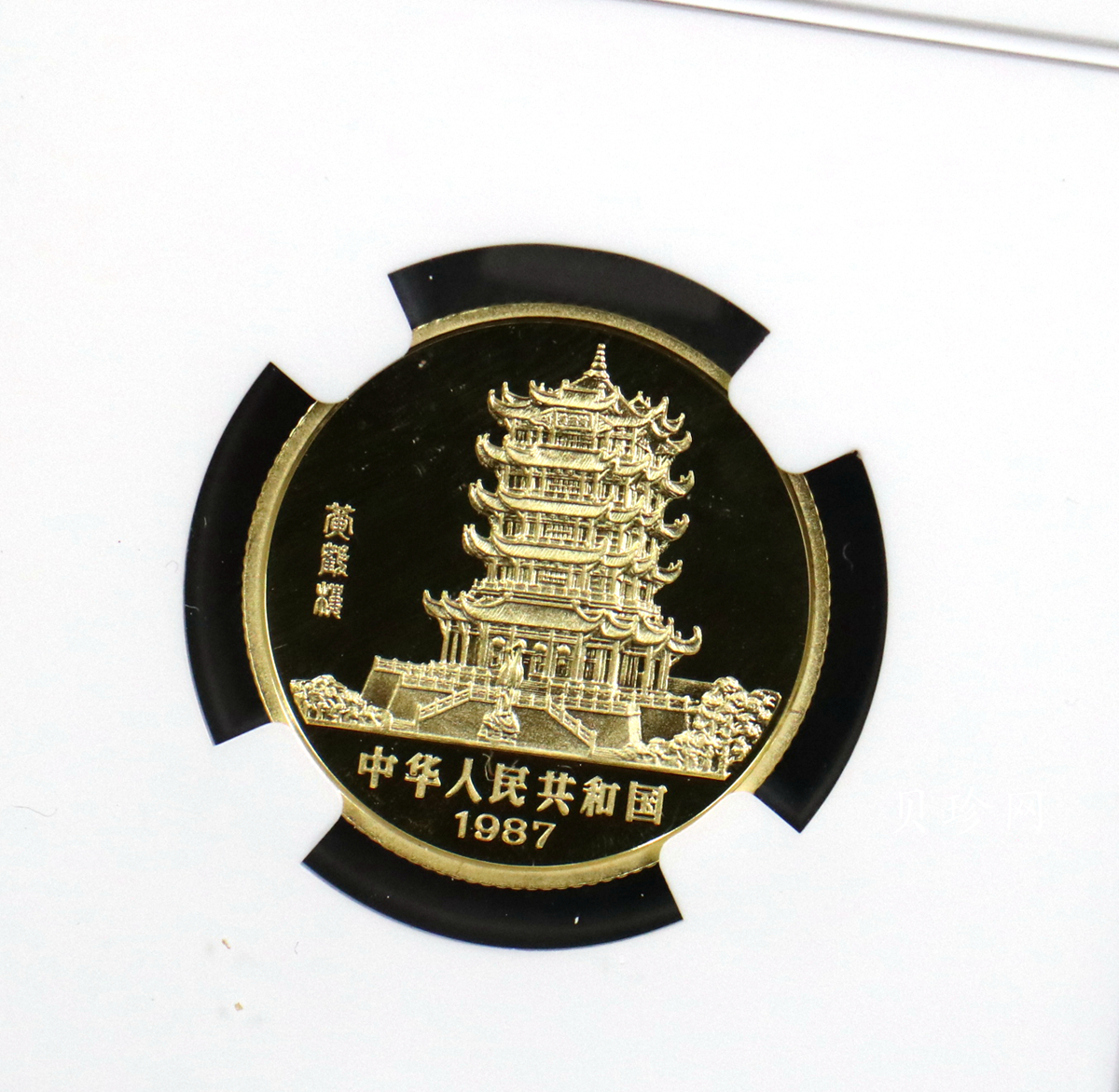 【870301】1987中国丁卯（兔）年-双兔图8克精制金币