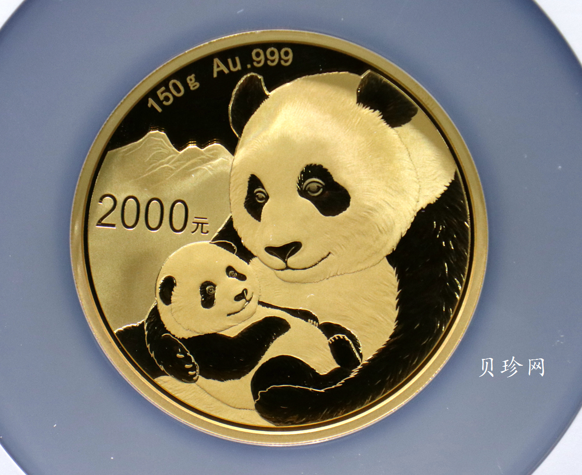 【190301】2019年熊猫150克精制金币