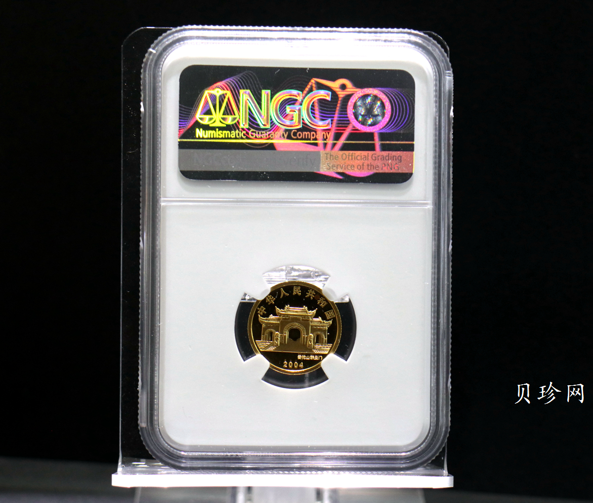 【040901】2004年观音金纪念币-白衣观音像1/10盎司幻彩精制金币