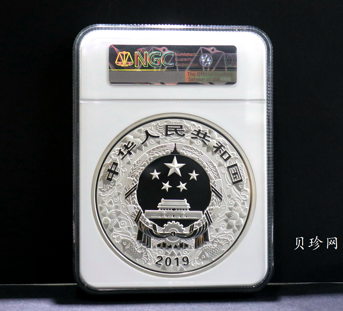 【194712】2019年中国己亥（猪）年金银纪念币1公斤圆形银币
