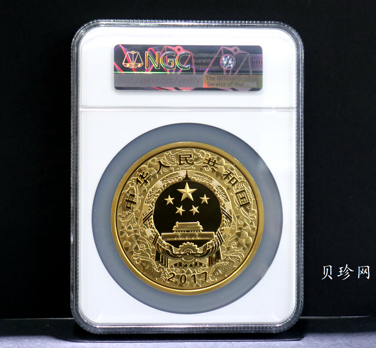 【161513】2017年丁酉（鸡）年生肖流通纪念币-雄鸡500克精制金币