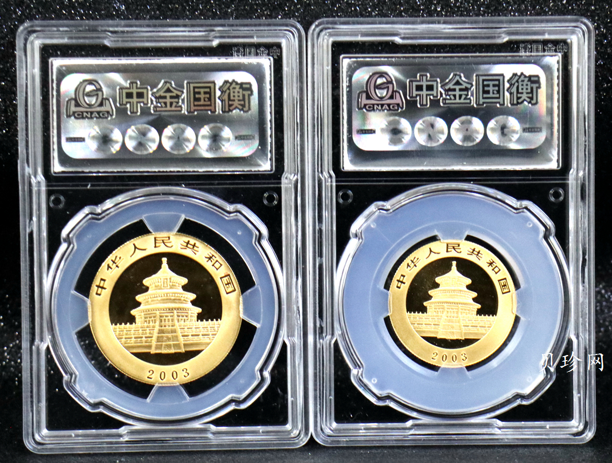 【039250】2003年熊猫普制金币5枚一套
