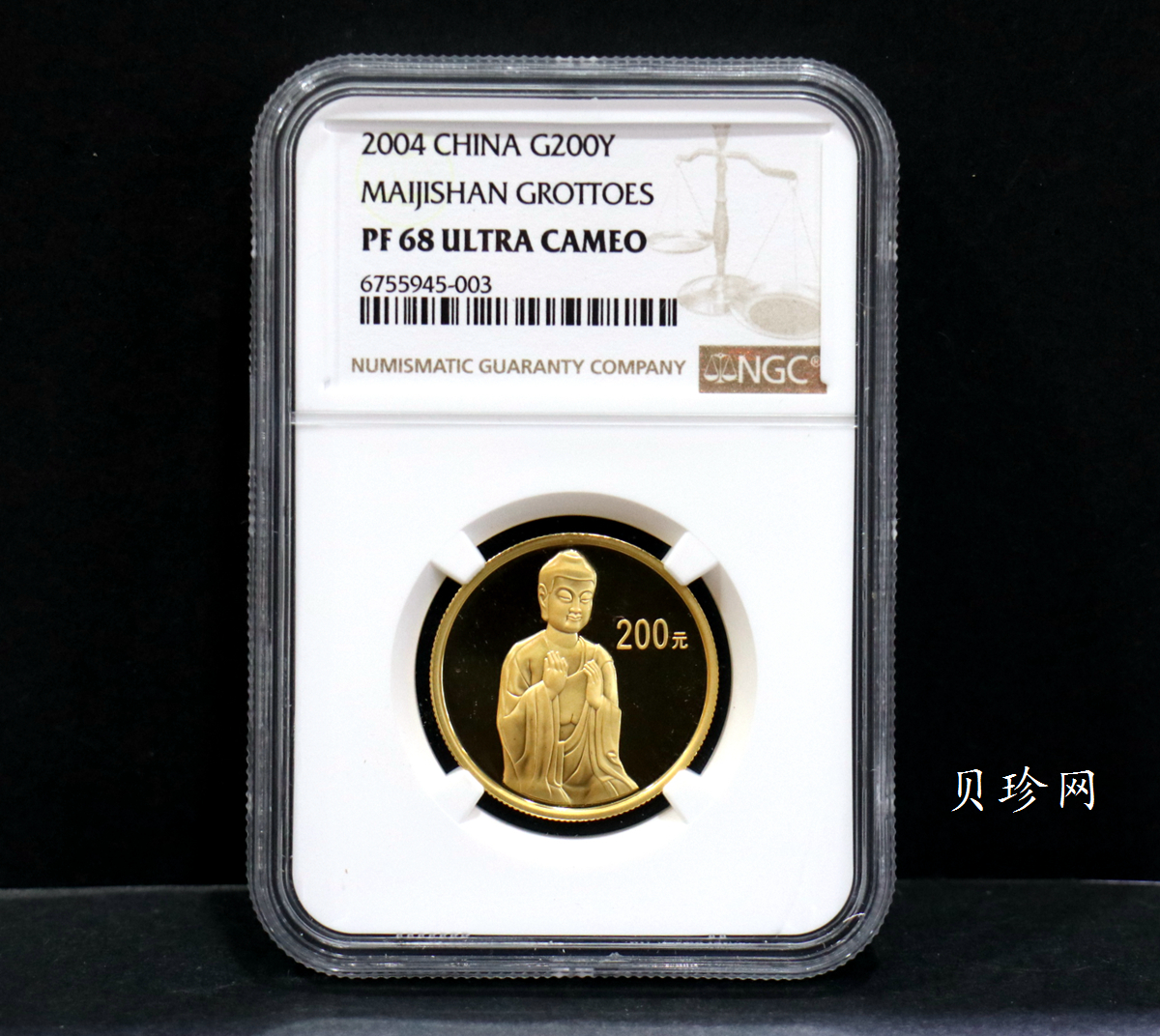 【040602】2004年中国石窟艺术（麦积山）金纪念币-麦积山石窟坐佛像（局部）1/2盎司精制金币