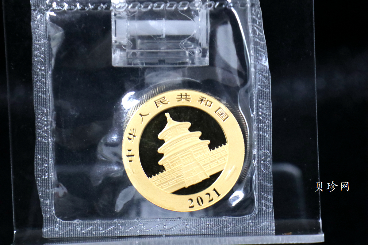 【210101】2021年熊猫30克普制金币