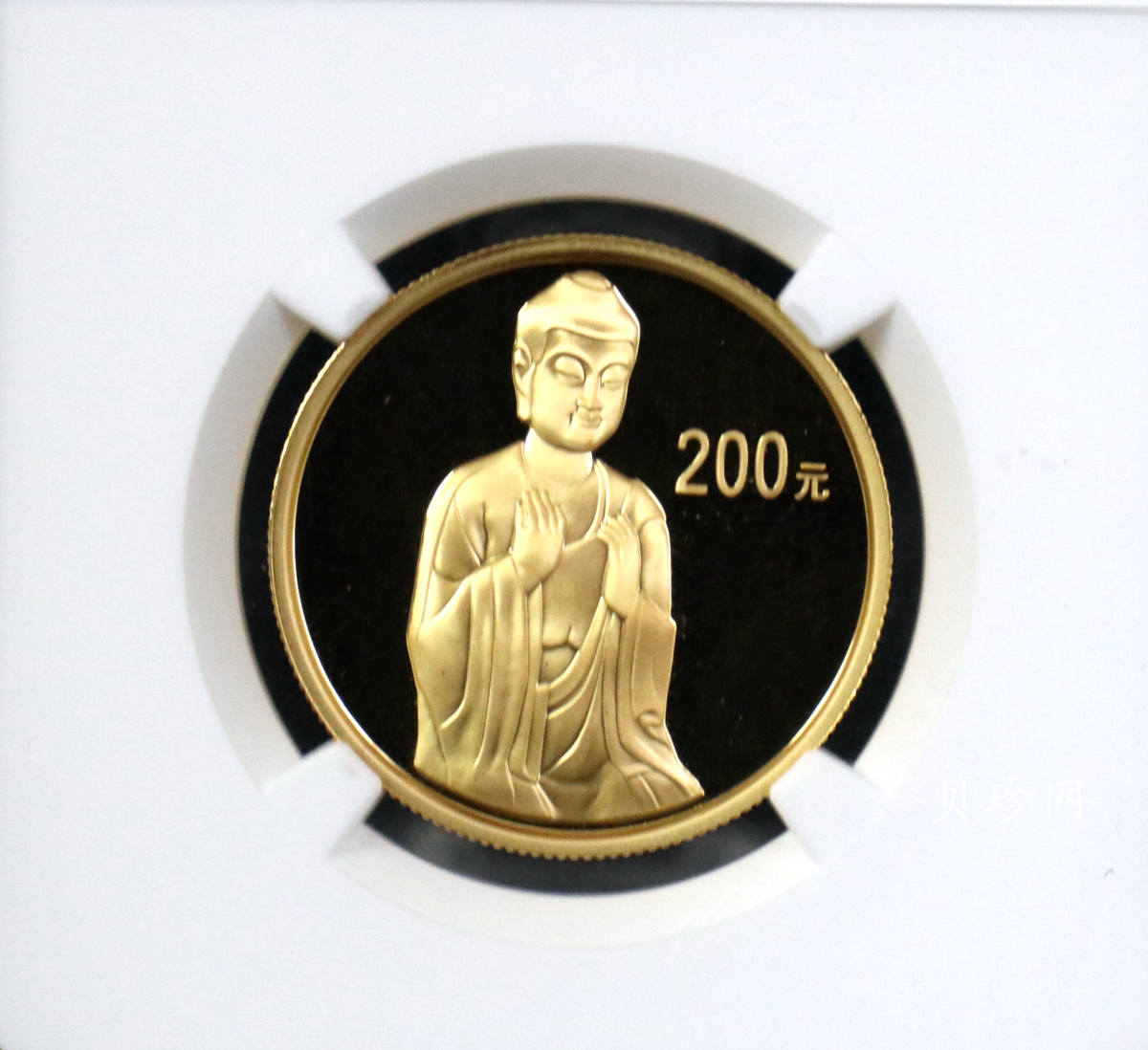 【040602】2004年中国石窟艺术（麦积山）金纪念币-麦积山石窟坐佛像（局部）1/2盎司精制金币