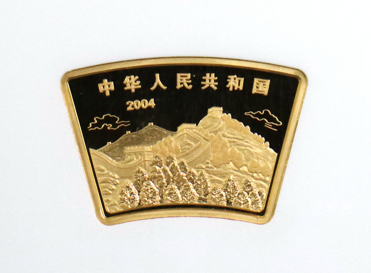 【040204】2004中国甲申（猴）年金纪念币-双猴图1/2盎司扇形普制金币