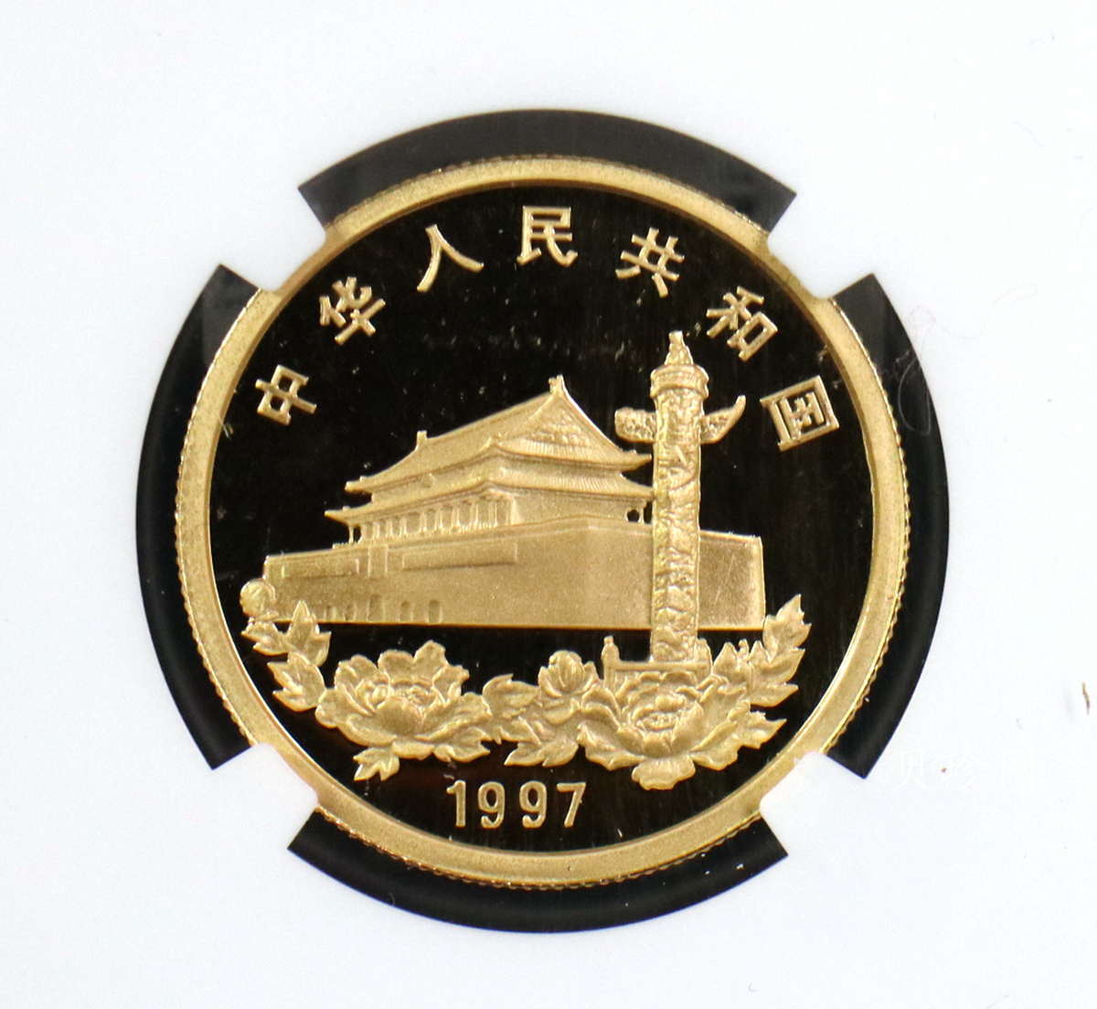 【970902】1997年香港回归祖国金银纪念币（第3组）-香港1/2盎司精制金币
