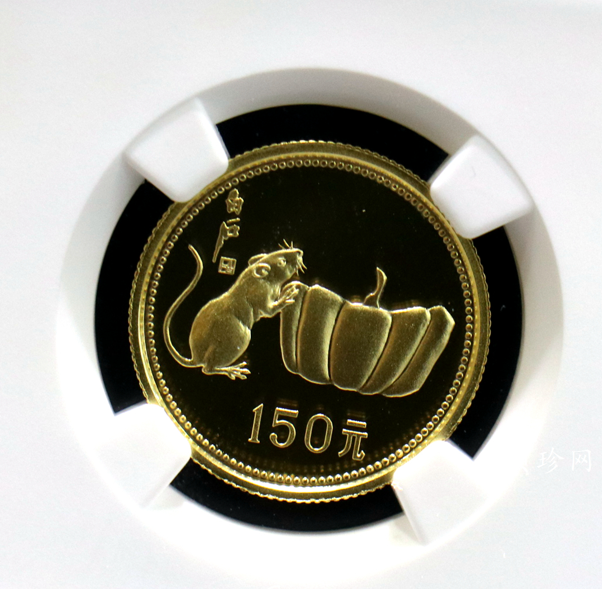 【840201】1984中国甲子（鼠）年-鼠与秋实8克精制金币