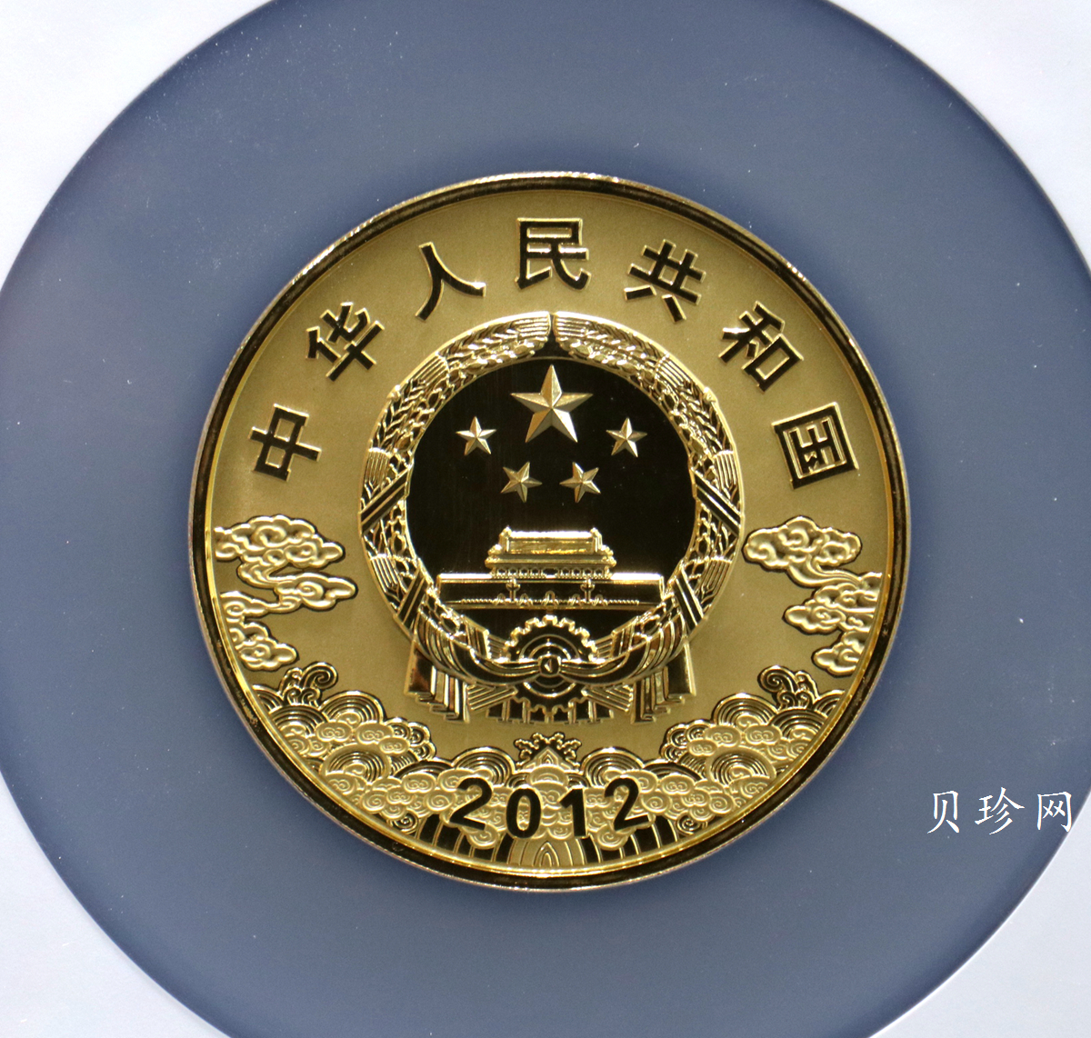 【120501】2012年京剧脸谱第（3）组-关羽5盎司精制彩金币