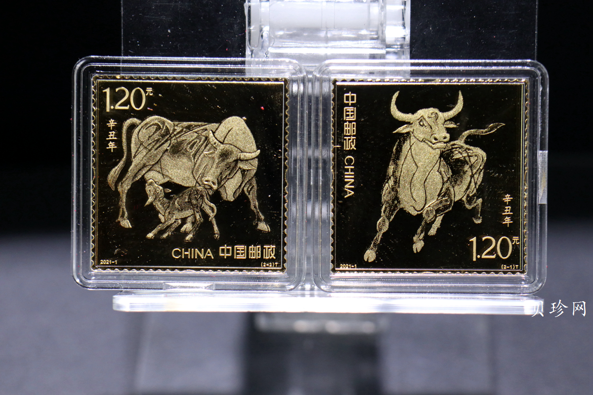 【219300】上海造币2021年中国邮政牛年生肖10克金*2