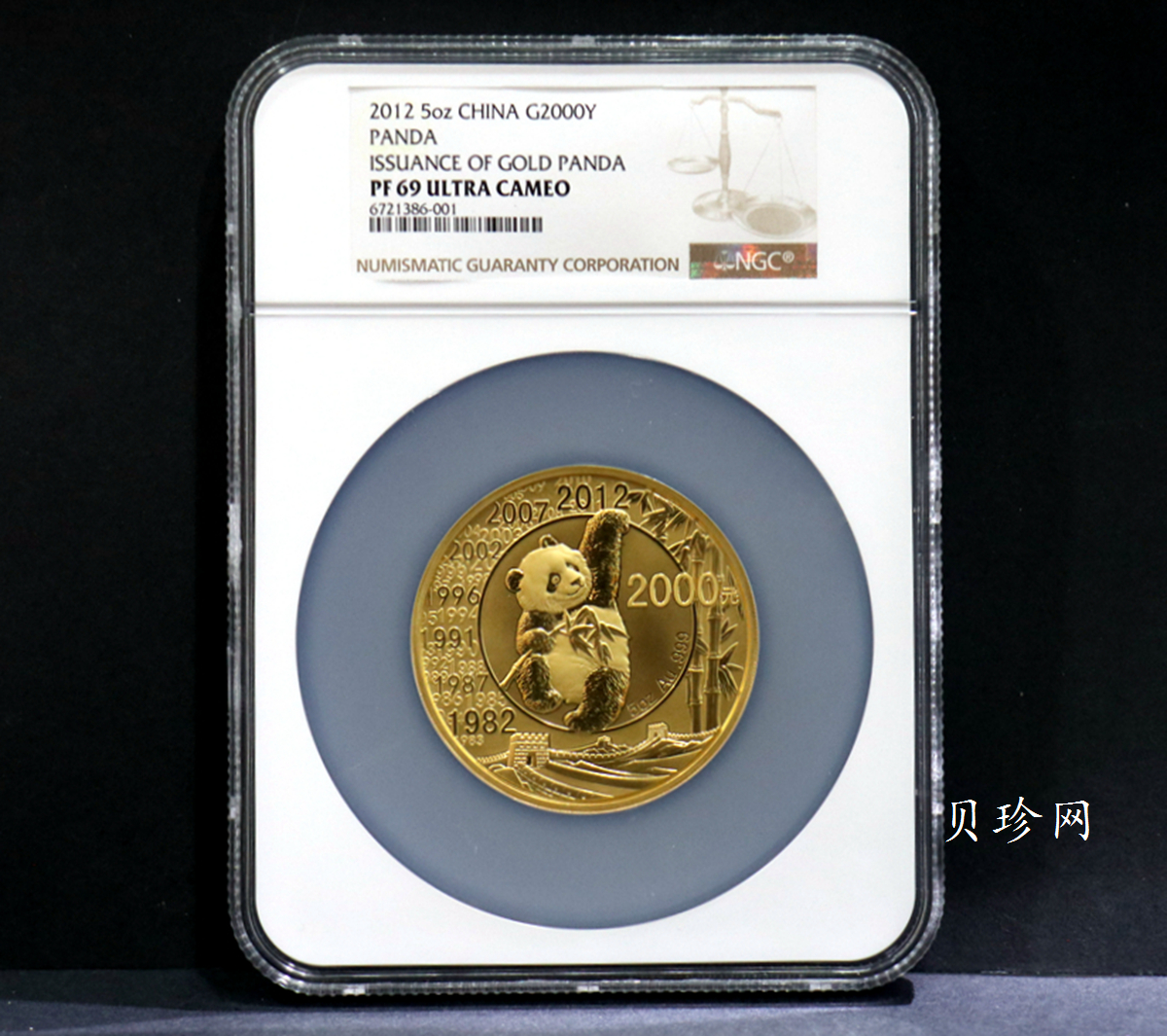【120201】2012年熊猫发行30周年5盎司精制金币