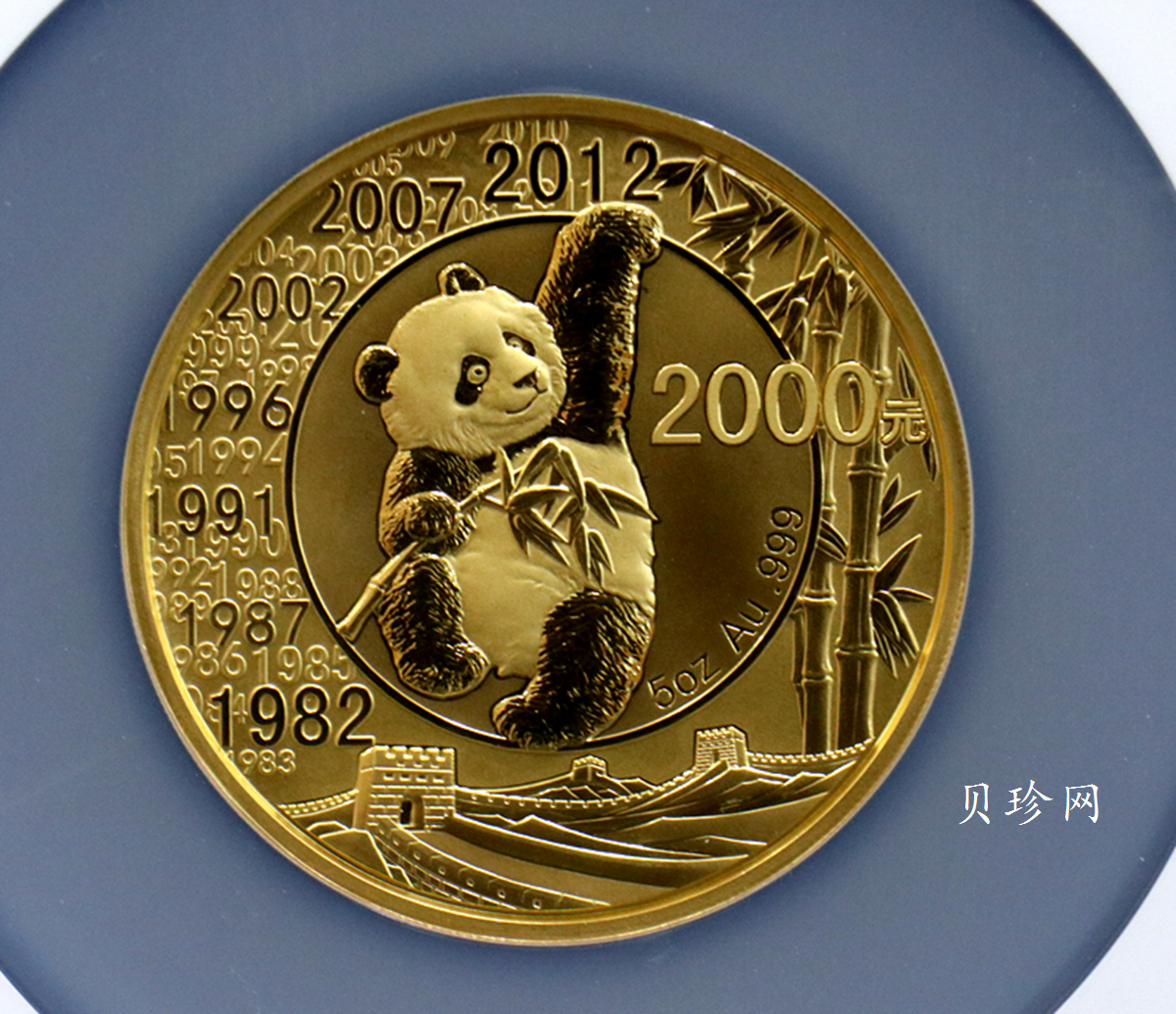 【120201】2012年熊猫发行30周年5盎司精制金币