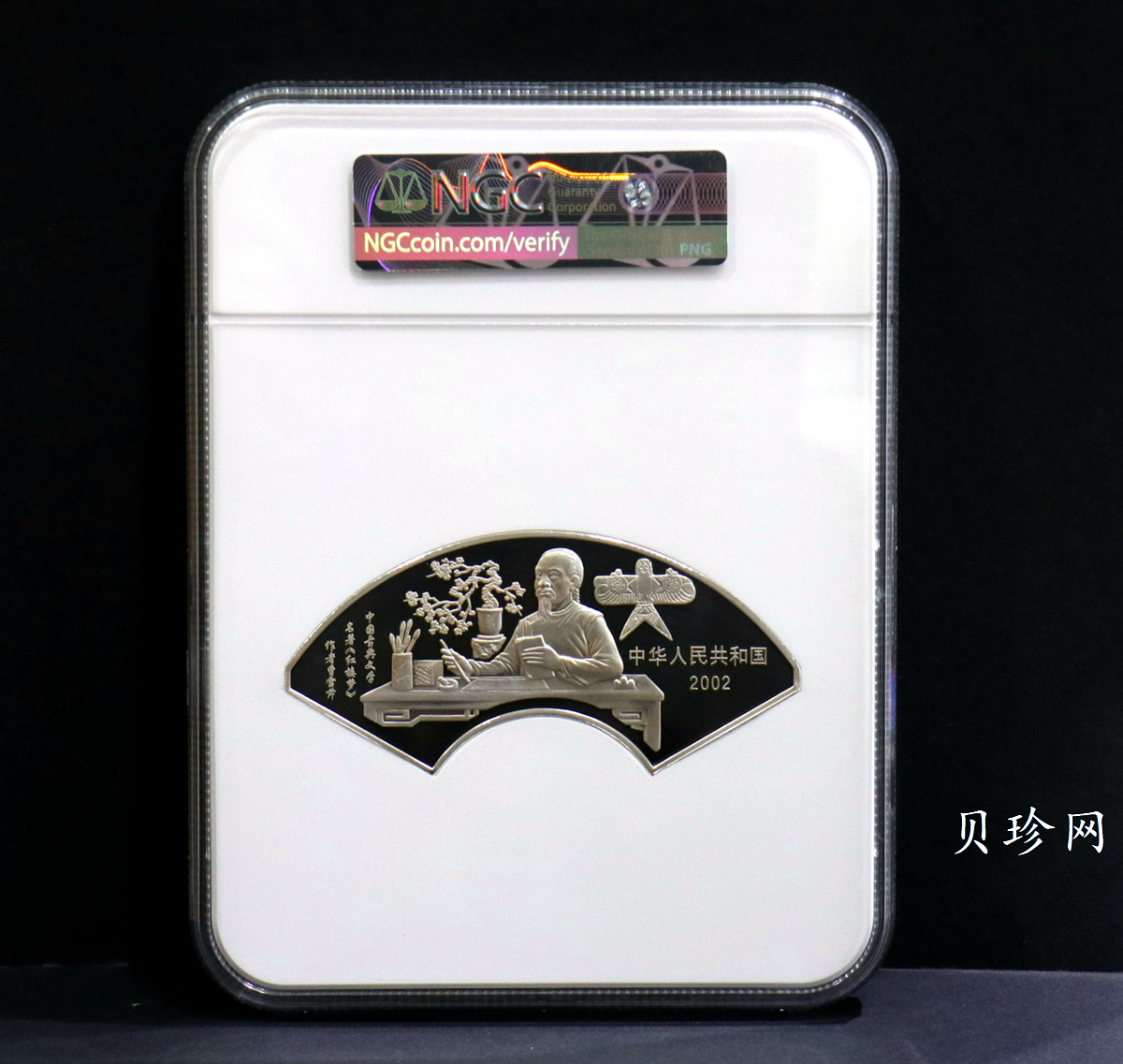 【020902】2002年中国古典文学名著——《红楼梦》彩色金银纪念币（第二组）-群芳夜宴5盎司彩色