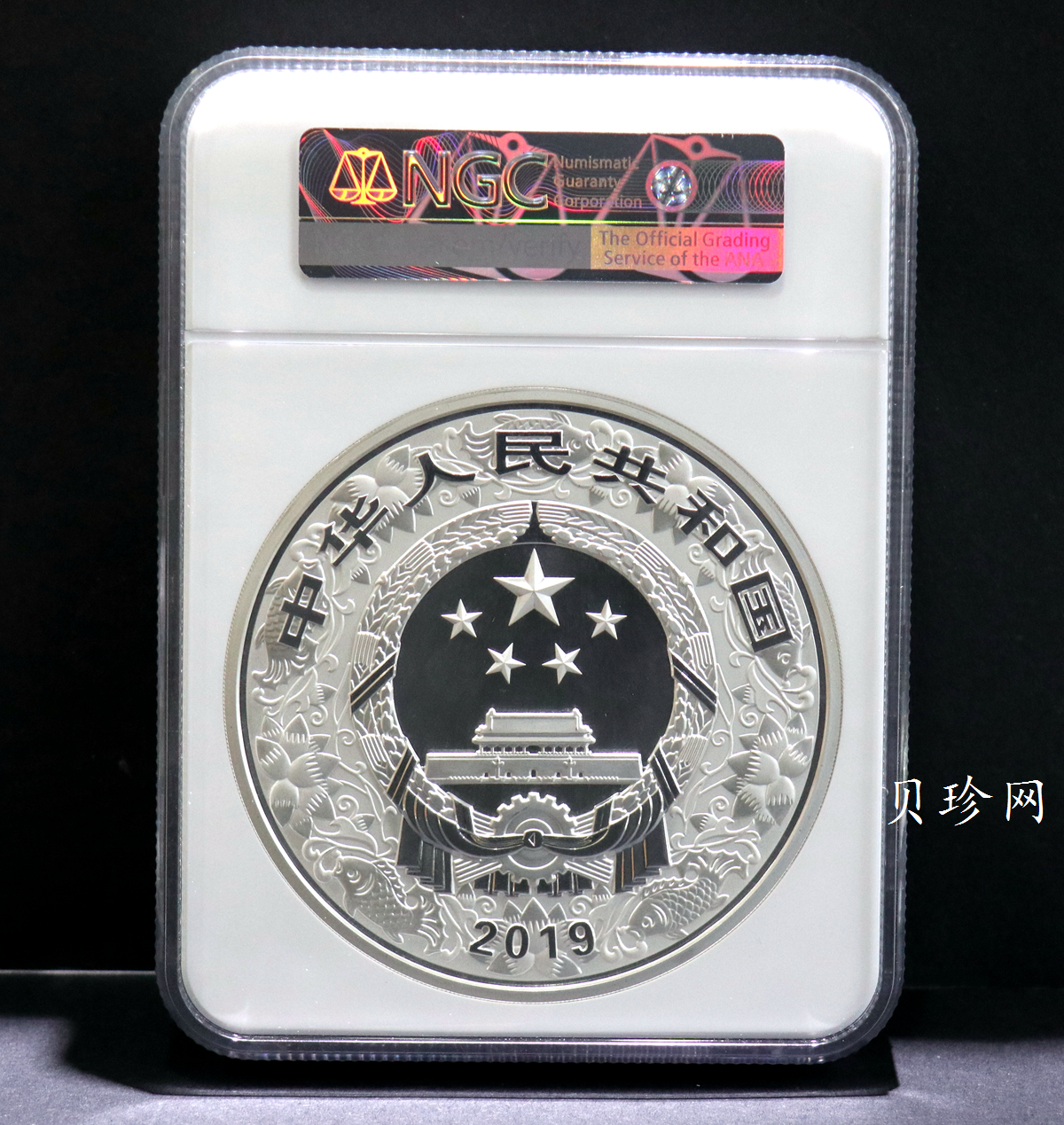 【191115】2019中国己亥（猪）年金银纪念币1公斤圆形银币