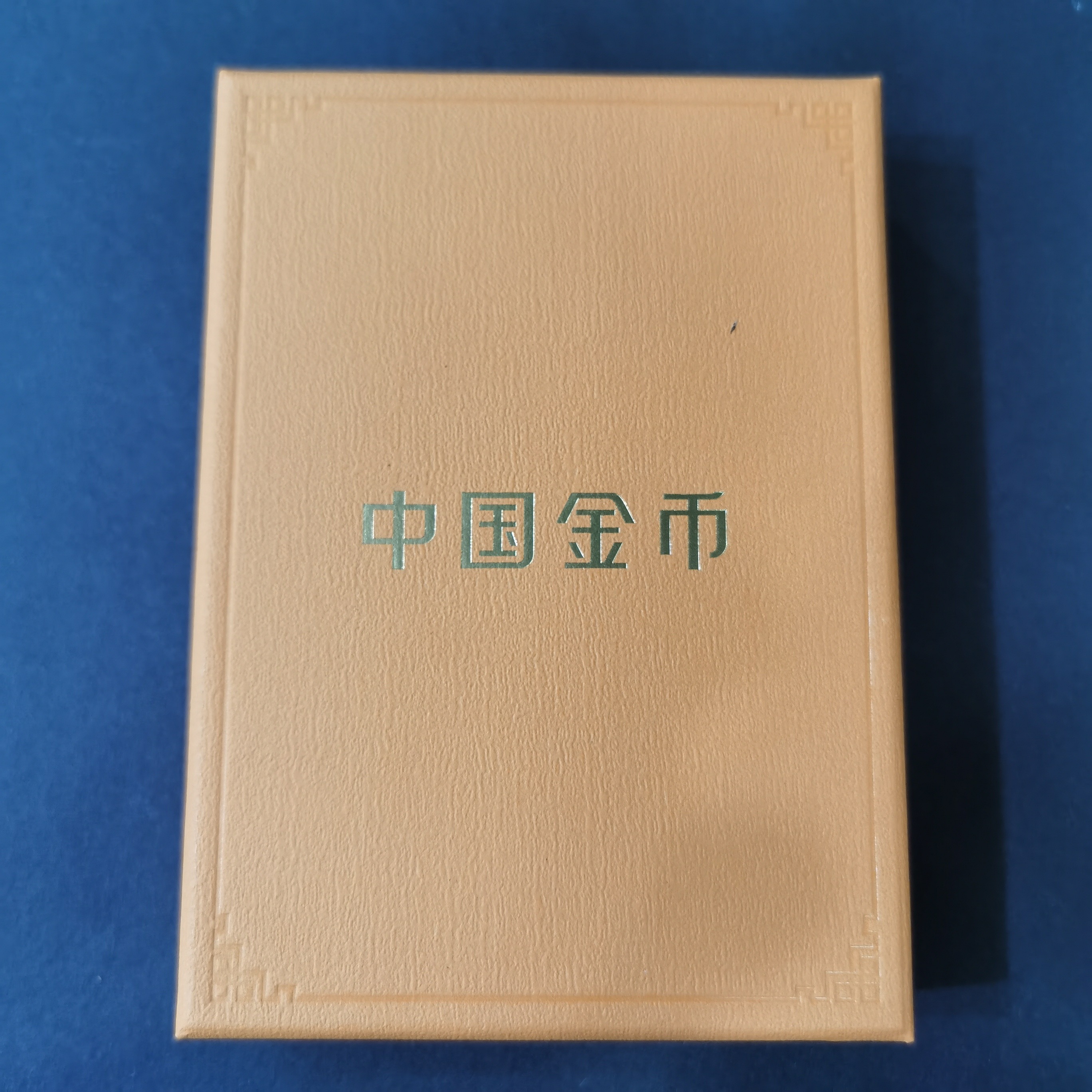 【220101】2022年熊猫贵金属纪念币30克圆形金币