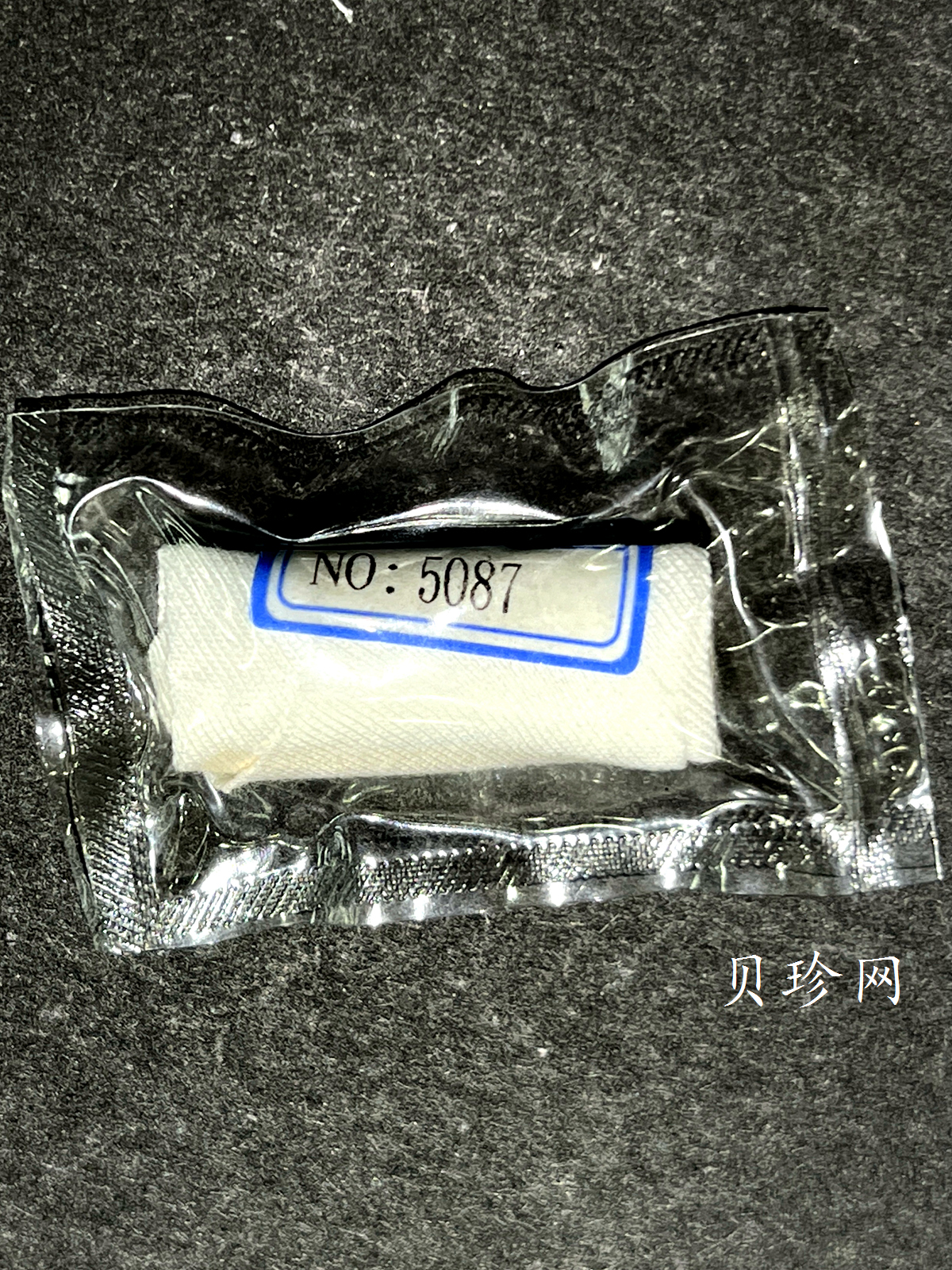 【191999】2019年猪年生肖贺岁50克金条