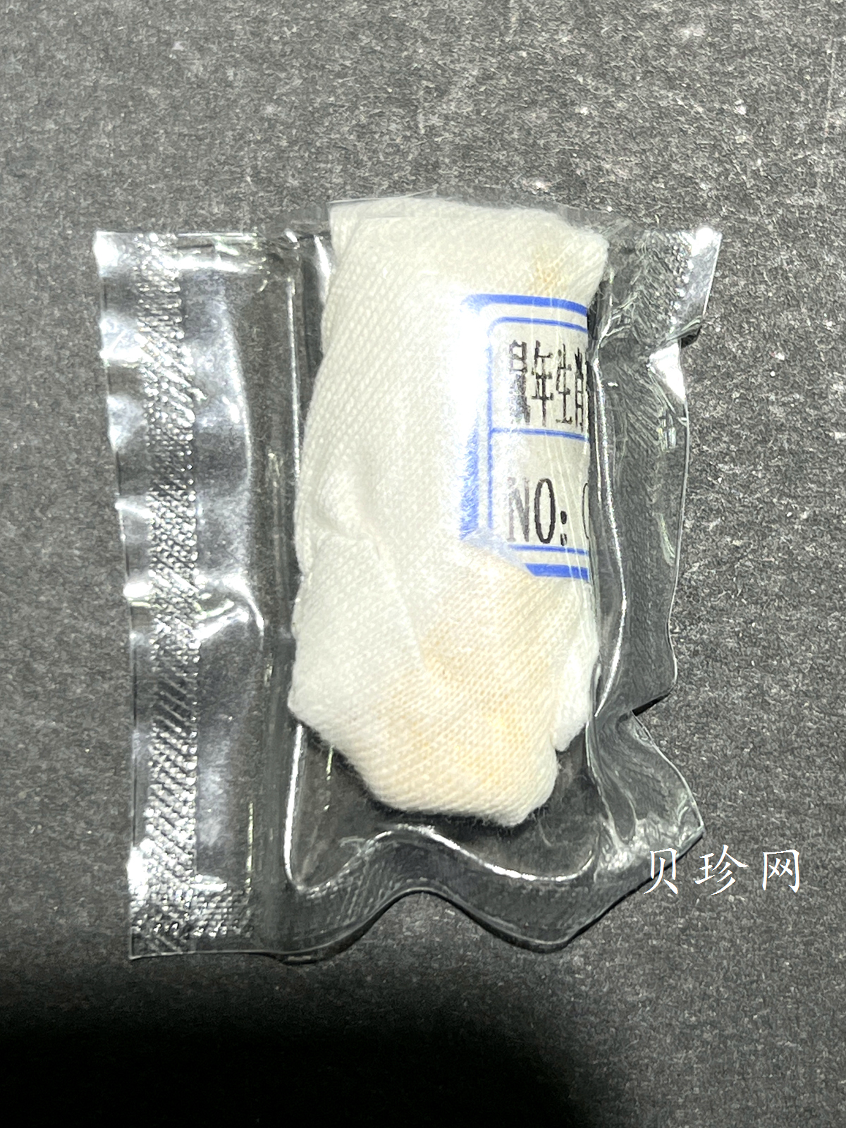 【209390】2020年鼠年生肖贺岁50克金条