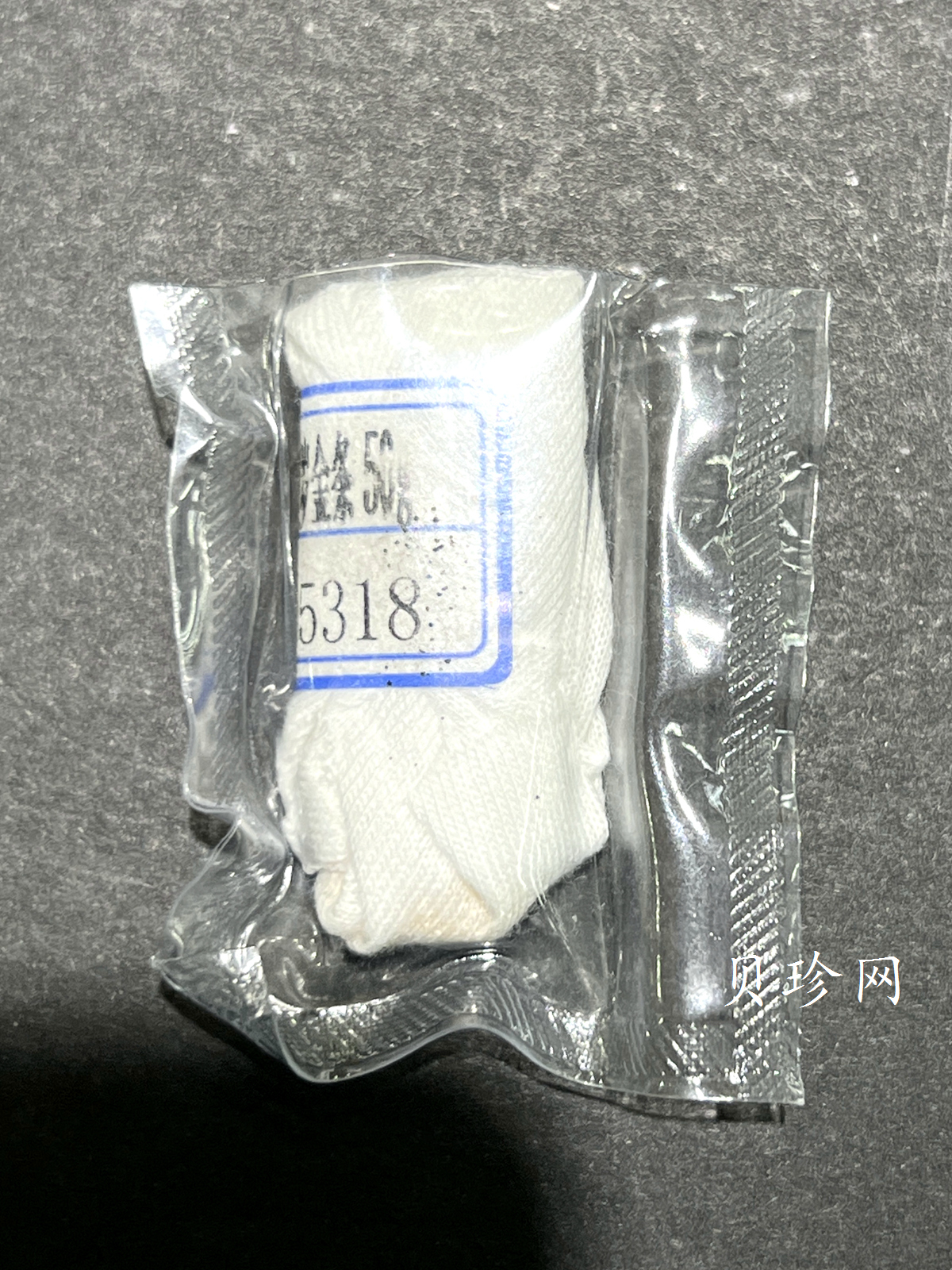 【209390】2020年鼠年生肖贺岁50克金条