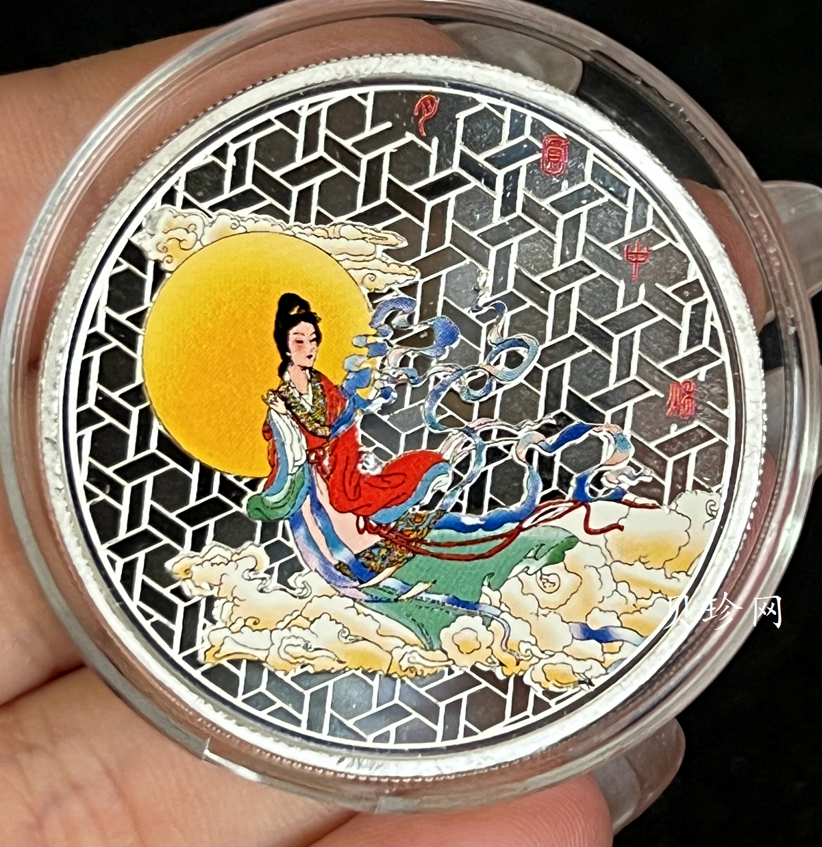 【029180】中国金币总公司 中秋节1盎司彩银章