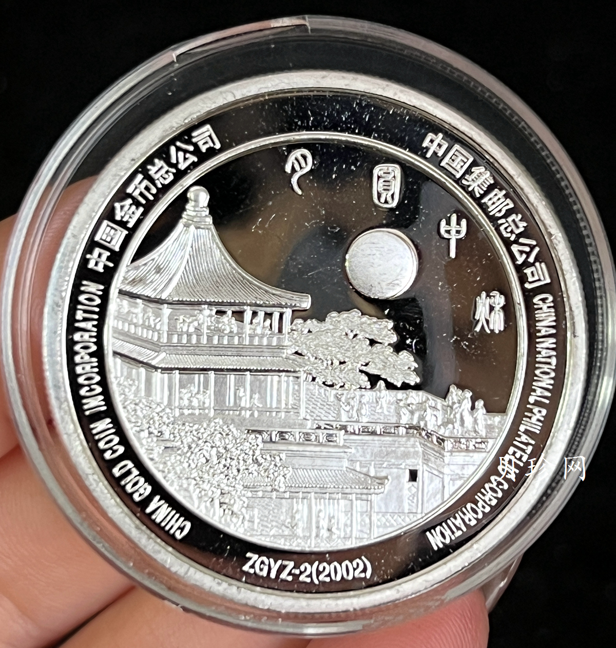 【029180】中国金币总公司 中秋节1盎司彩银章