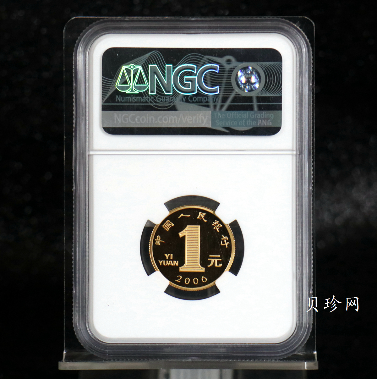【179610】2017年十二生肖首轮贺岁纪念币2006年狗年5克金章