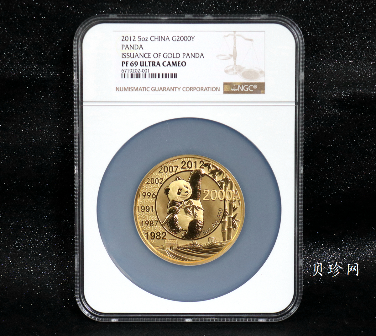 【120201】2012年熊猫发行30周年5盎司精制金币