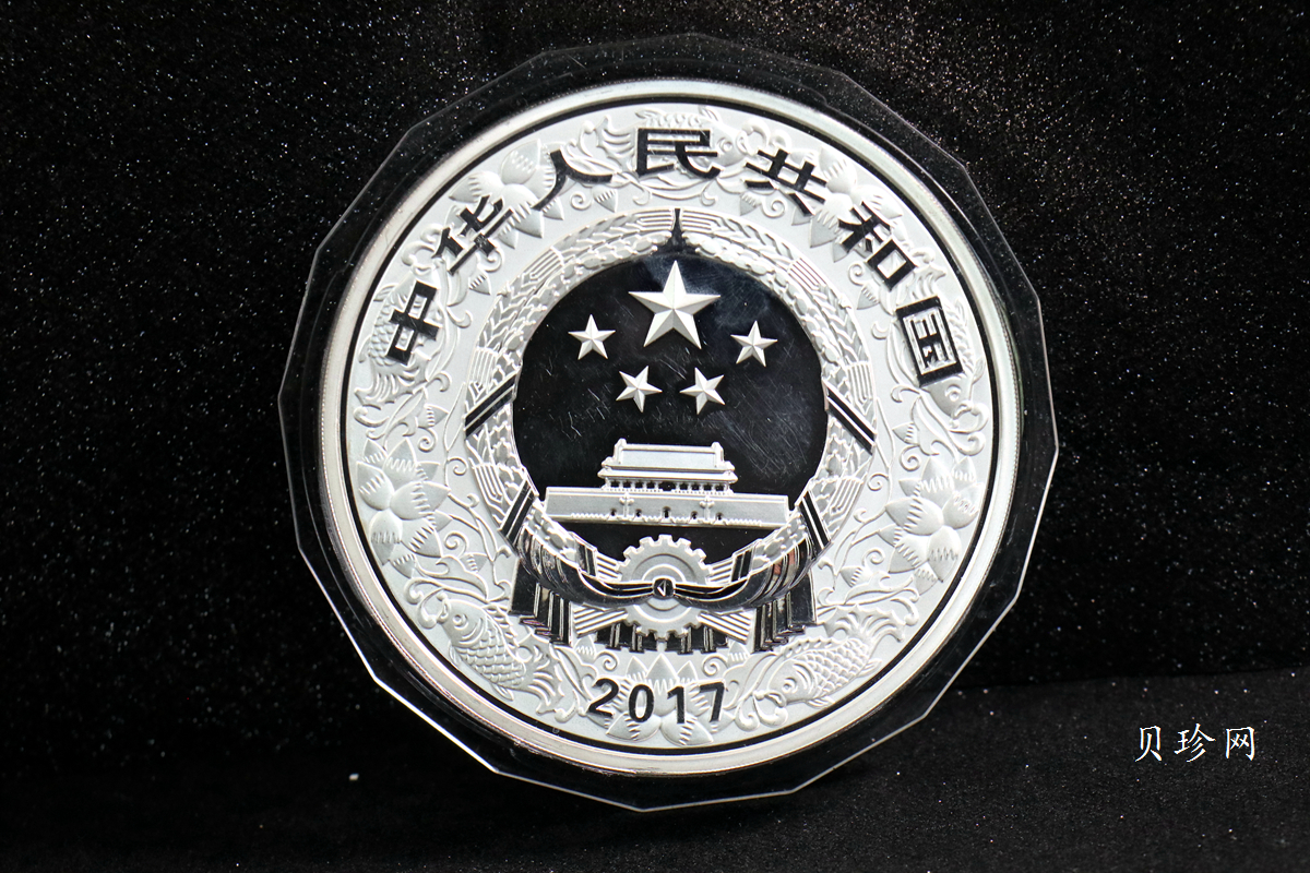 【161515】2017年丁酉（鸡）年生肖流通纪念币-雄鸡1公斤精制银币