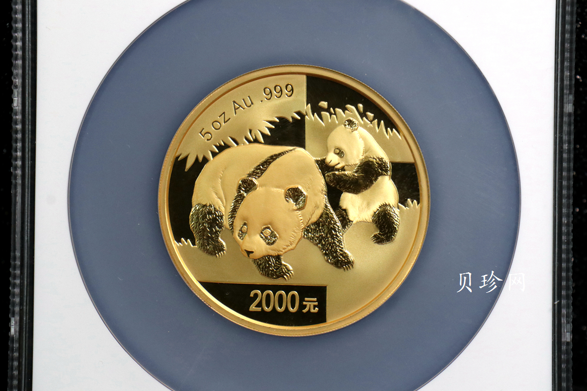 【080107】2008年熊猫5盎司精制金币
