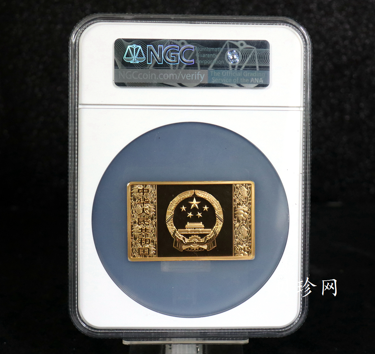 【141309】2015年乙未羊年生肖5盎司长方形精制金币